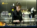 臺青在上海：入職一年成店長 同學很羨慕