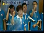 國民黨黨主席黨團政見會 洪秀柱確定不參加