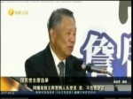 國民黨主席選舉 各陣營呼吁廢除連署制度