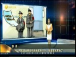 網友諷臺保安年齡放寬到70歲：年金危機有救了