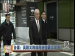 臺媒：吳敦義將成民進黨最大對手