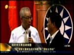 國民黨主席選舉倒數 吳敦義邀郝龍斌大和解 搶“團結主導權”
