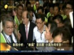 “赦扁”是非題 小英為何拒絕回答？