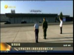 蔡英文隨扈值勤前喝酒 遭島內各界痛批