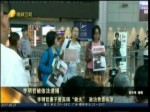 國臺辦：臺灣居民李明哲涉嫌顛覆國家政權 被依法逮捕