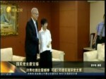 國民黨主席交接 洪秀柱拋出震撼彈：可能7月提前請辭黨主席