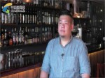 我從臺灣來——別樣酒調