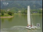 兩岸記者體驗重慶趕場習俗