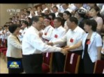 俞正聲會見中國共產黨全國臺灣省籍黨員代表會議代表