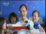 朱立倫：現階段只想把新北市政工作做好