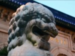 《臺灣中山情》上集