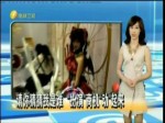 【海峽拼經濟】“扮演”商機“動”起來