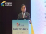 李允文 臺灣綜合醫院與家庭醫生的協作