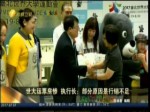 世大運票房慘淡 部分原因是行銷不足