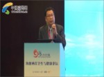 葉永祥 秀傳醫院發展社區醫療服務經驗分享