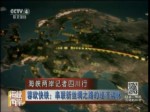 蓉歐快特：串聯新絲綢之路的經濟動脈