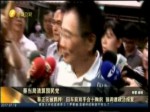 蔡當局清算國民黨 蔡正元被羈押 囚車前雙手合十鞠躬 強調遭政治報復