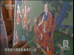 弘揚民族文化 四川甘孜發展旅遊經濟