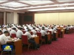 張高麗在京津冀及周邊地區大氣污染防治協作機制會議上強調 增強“四個意識” 奮力攻堅克難 全力做好秋冬季大氣污染防治工作