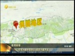 印度軍隊入侵中國領土 高官叫囂開戰