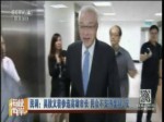民調：吳敦義若參選高雄市長 民眾不支持度超7成