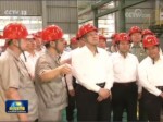 俞正聲率中央代表團一分團慰問包頭各族幹部群眾