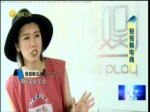【海峽拼經濟】短視頻行業火爆 網絡巨頭積極搶進