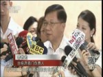 大面積停電 臺經濟部門負責人引咎辭職