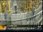 新聞觀察：綠營能否頑固堅守“廢核”神主牌？