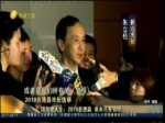 2018臺灣縣市長選舉 國民黨出路只有吳朱合作
