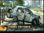 臺電維修斷電 紅綠燈不亮釀車禍