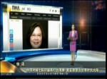 中印對峙之際印媒再打臺灣牌 竟妄稱聯合臺灣對抗大陸