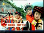 七夕氛圍濃 大陸民眾開啟甜蜜模式