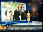 2767歲愛情不老 臺16對老人補拍婚紗照