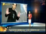 臺高中語文課綱刪文言文？作家：想想周傑倫的歌