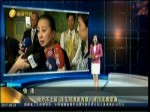 檢方不上訴 張花冠泄密有罪 貪污無罪定讞