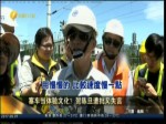 塞車當體驗文化？賀陳旦遭批又失言