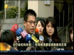 臺行政機構改組？傳聞賴清德接掌挽救低民調