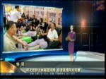 柯文哲到士林腳底按摩 崩潰表情網友笑翻