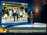 史上最萌馬英九拍愛心照送祝福 臺網友：不當領導人後變年輕了