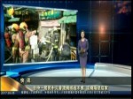 臺中一居民中元普渡燒紙錢不慎 延燒隔壁店家
