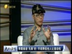《大而話之》現在你還會去讓座麼？