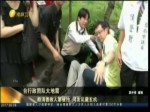 賴清德救人屢被拍 網友譏藏玄機