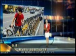 整治oBike 隨借隨還優勢不再