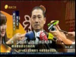 2018新北選戰爆黑馬 傳綠營勸進徐國勇