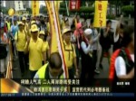 賴清德總質詢關卡多 藍營民代列必考題備戰