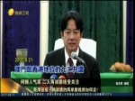 柯賴人氣高 二人兩岸路線受關注