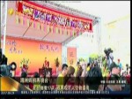湄洲媽祖再繞臺