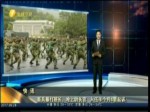 新兵暴打班長、嗆上尉長官 入伍半個月4罪起訴！