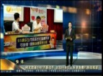 柯文哲砸1900萬新臺幣 臺北65歲以上長著免費打肺炎疫苗